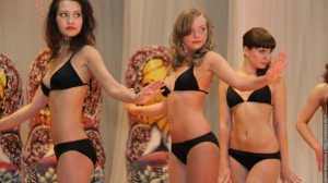 Конкурс Уральская Красавица 2011