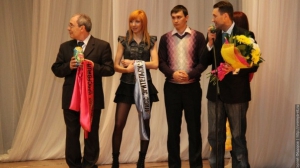 Конкурс Уральская Красавица 2011