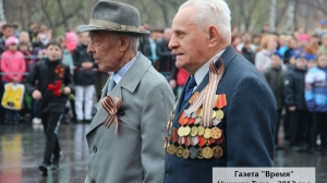 9 Мая 2012