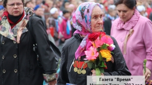 9 Мая 2012