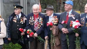 Наши ветераны