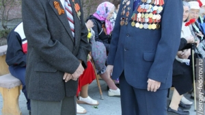 Наши ветераны