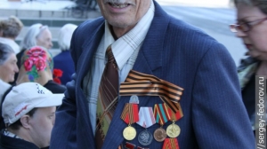 Наши ветераны