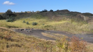 Путешествие