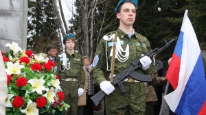 Встреча, которую не отменить 