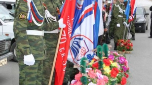 Отправятся в путь