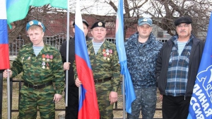 Участники боевых действий