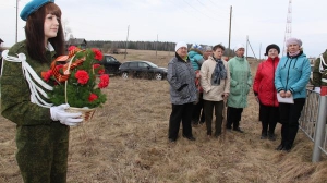 Митинг в Новой Туре