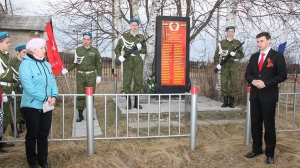 В почетном карауле -