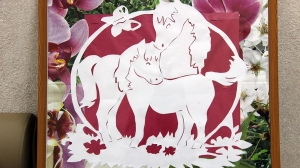 Сотвори свою лошадку