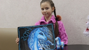 Сотвори свою лошадку