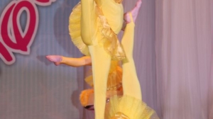 Фестиваль детского и молодежного творчества