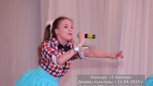 Фестиваль детского и молодежного творчества