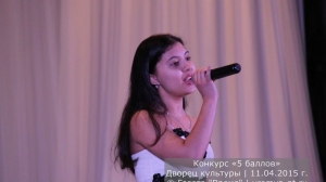 Фестиваль детского и молодежного творчества