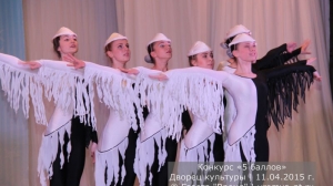 Фестиваль детского и молодежного творчества