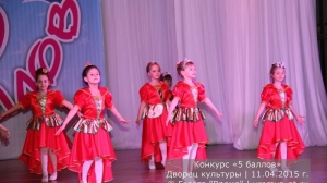 Фестиваль детского и молодежного творчества