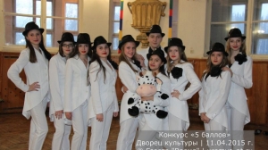 Фестиваль детского и молодежного творчества