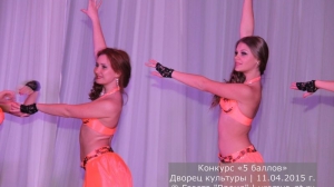 Фестиваль детского и молодежного творчества