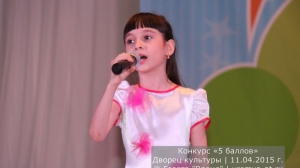 Фестиваль детского и молодежного творчества