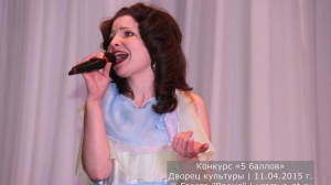 Фестиваль детского и молодежного творчества