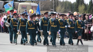 70 лет Победы