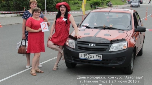 За рулём красавицы