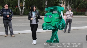 За рулём красавицы