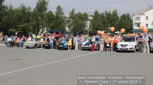 За рулём красавицы