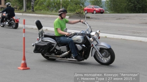 За рулём красавицы