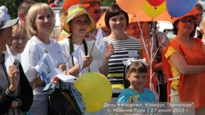 За рулём красавицы