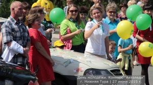 За рулём красавицы