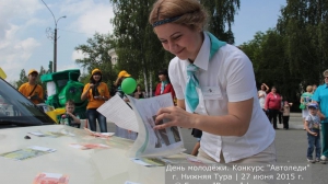 За рулём красавицы