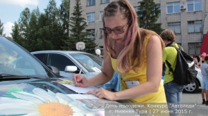 За рулём красавицы