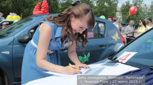 За рулём красавицы