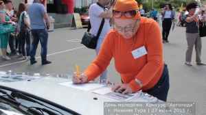 За рулём красавицы