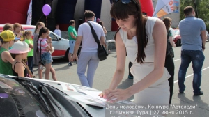 За рулём красавицы