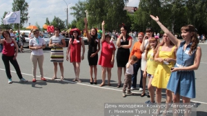 За рулём красавицы