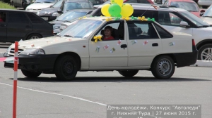 За рулём красавицы