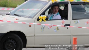 За рулём красавицы