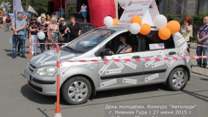 За рулём красавицы