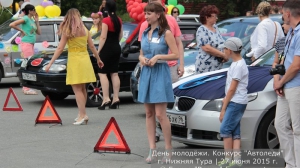 За рулём красавицы