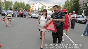 За рулём красавицы