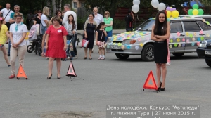 За рулём красавицы