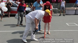 За рулём красавицы