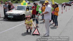 За рулём красавицы