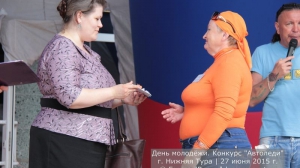 За рулём красавицы