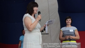 За рулём красавицы