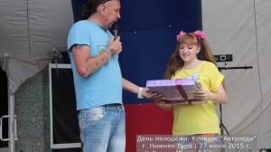 За рулём красавицы