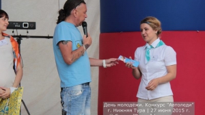 За рулём красавицы