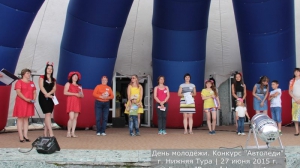 За рулём красавицы